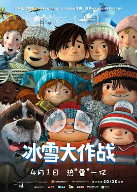 性之图吧4000明星合成